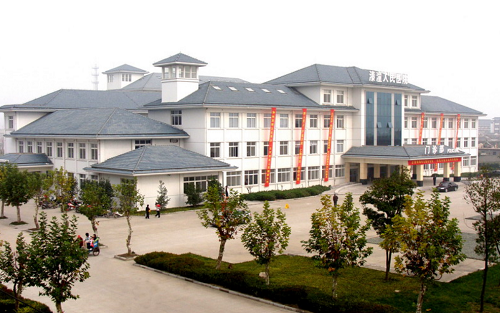 姜堰区溱潼人民医院