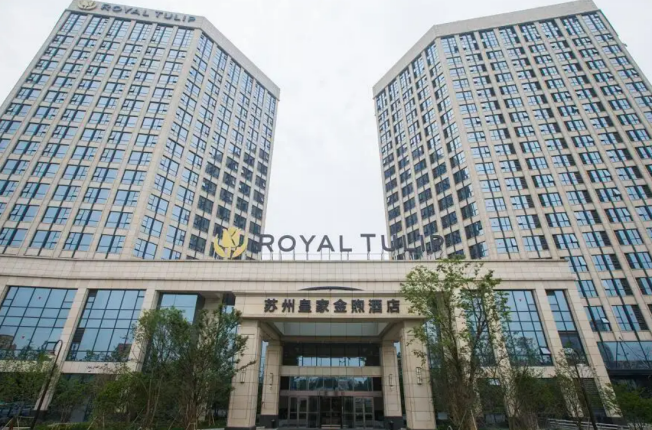 苏州皇家金煦大酒店